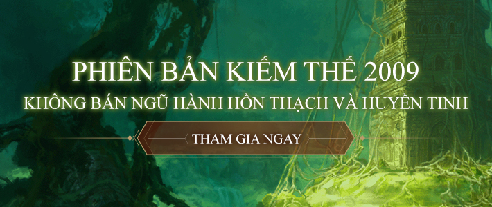 Hẹn Ước Võ Lâm